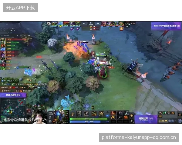电竞Dota2幻象走位关键时刻救主翻盘成功