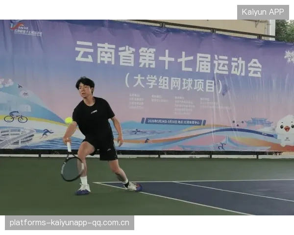 网球赛事选手媒体素养培训：塑造赛事新形象的关键利器